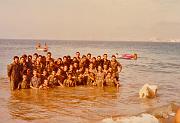 Terreros Grupo Agua